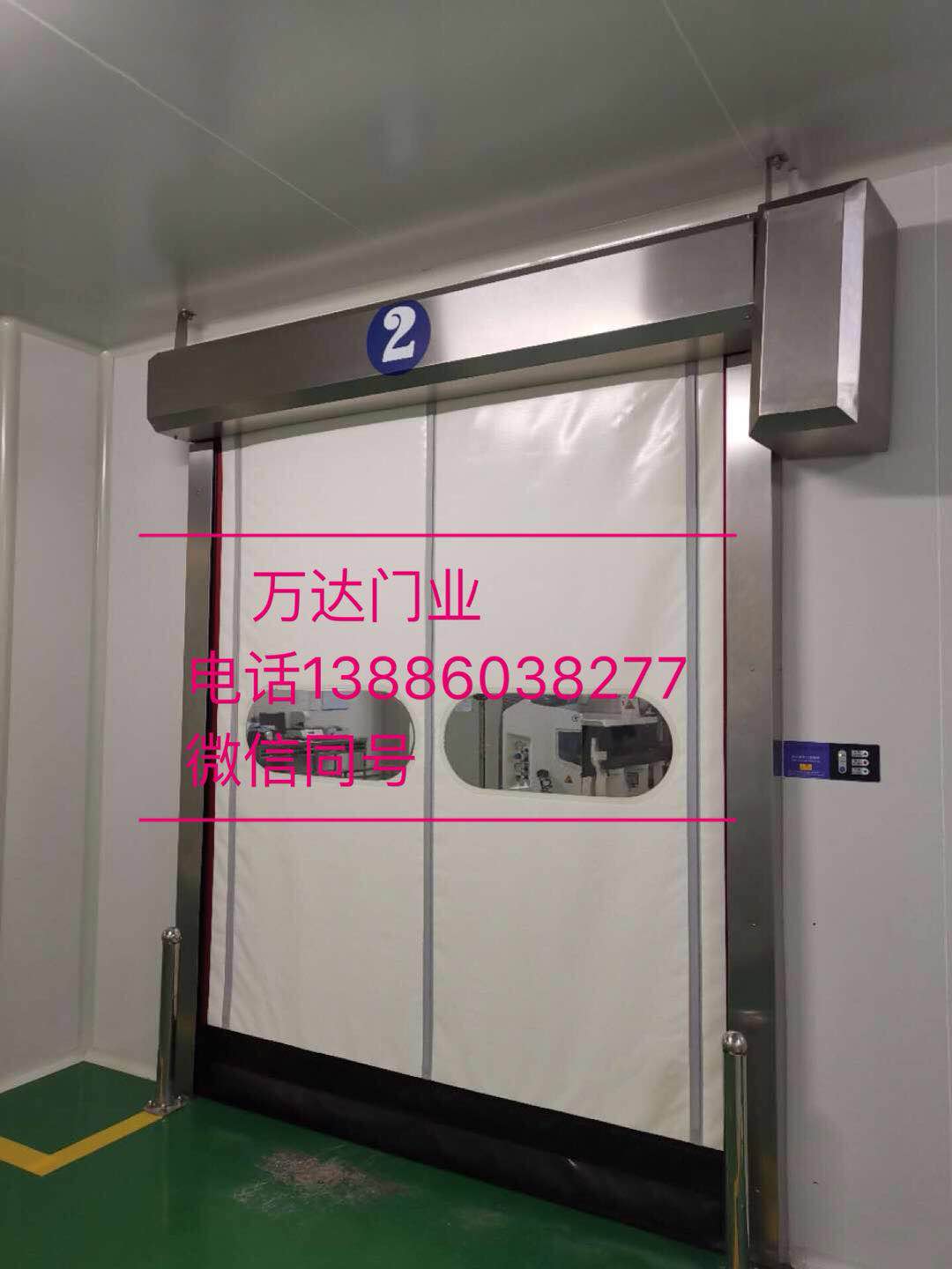 伊犁防爆快速门