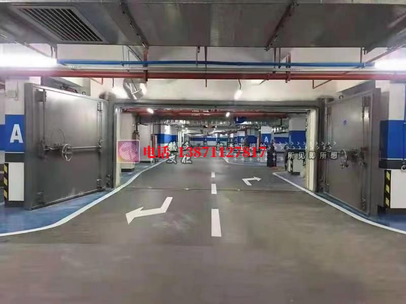 伊犁密闭防护门